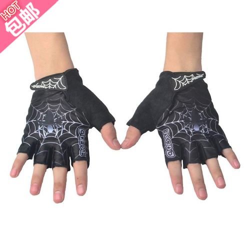 Gants de cyclisme mixte - Ref 2255202