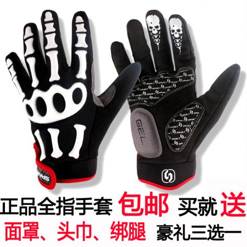 Gants de cyclisme mixte SPAKCT - Ref 2255213