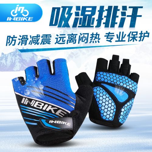 Gants de cyclisme homme INBIKE - Ref 2255287