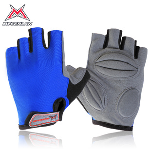 Gants de cyclisme mixte RUSUOO - Ref 2255331