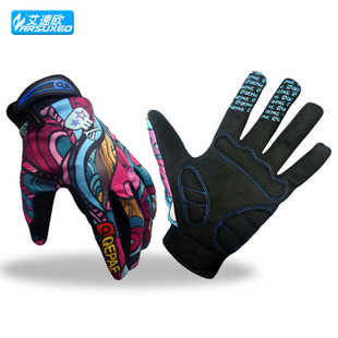 Gants de cyclisme femme ARSUXEO - Ref 2255347