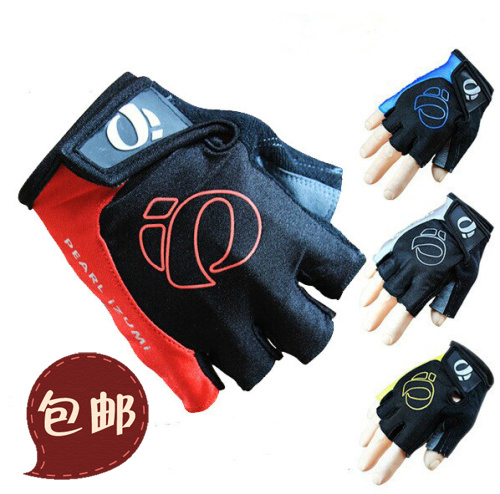 Gants de cyclisme mixte - Ref 2255391