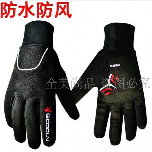 Gants de cyclisme mixte BOODUN - Ref 2255461