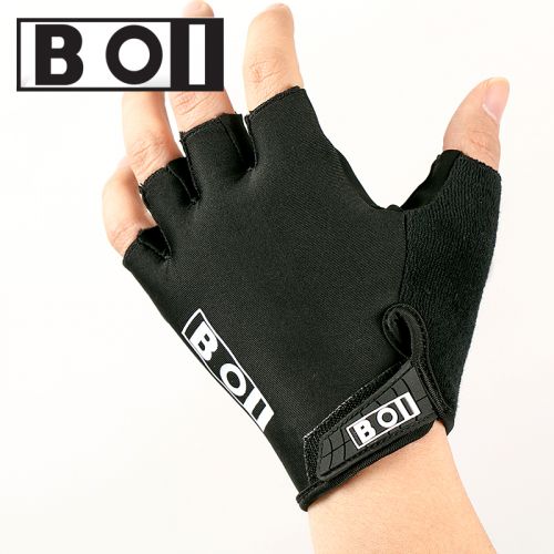 Gants de cycliste - Ref 2238459