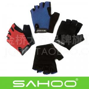 Gants de cycliste - Ref 2238533