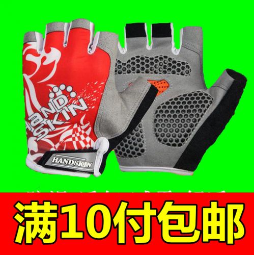 Gants de cycliste - Ref 2238580