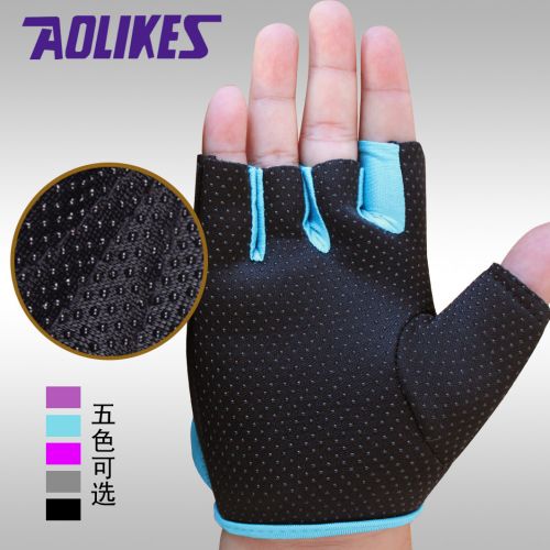 Gants de cycliste mixte - Ref 2238583