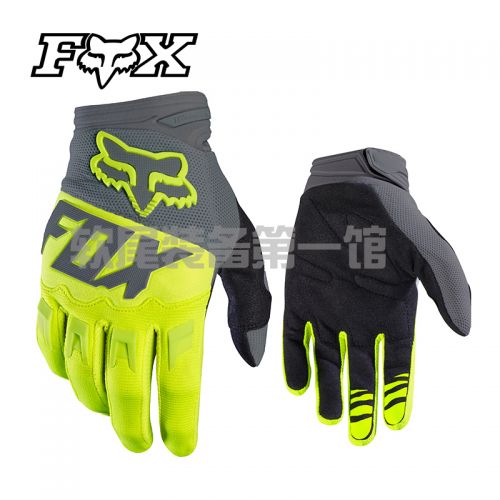 Gants de cycliste - Ref 2238607