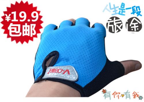 Gants de cycliste mixte SOSPORT - Ref 2238652