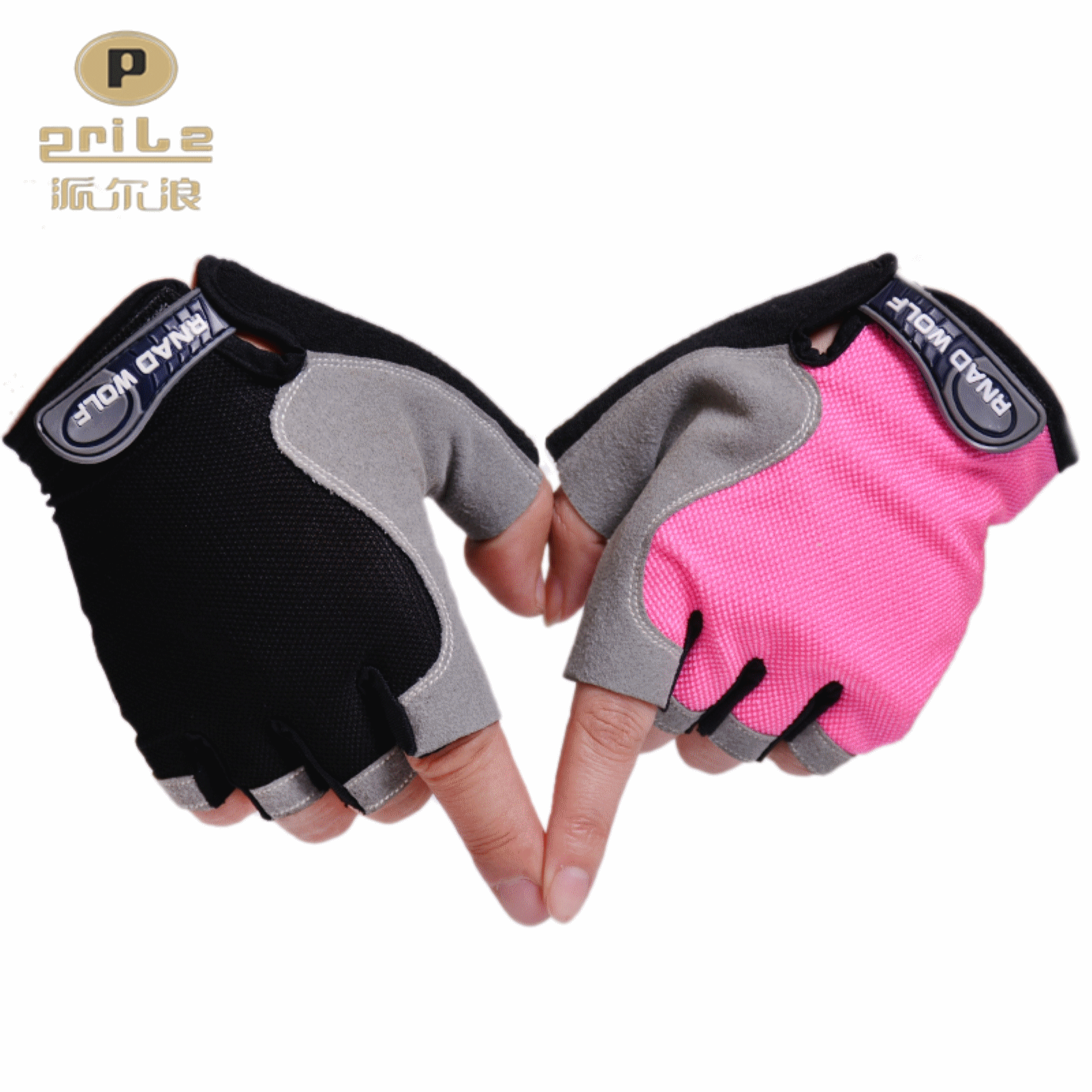 Gants de cycliste mixte - Ref 2238760