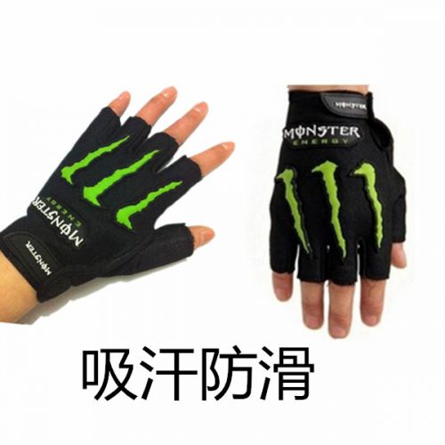 Gants de cycliste - Ref 2238880