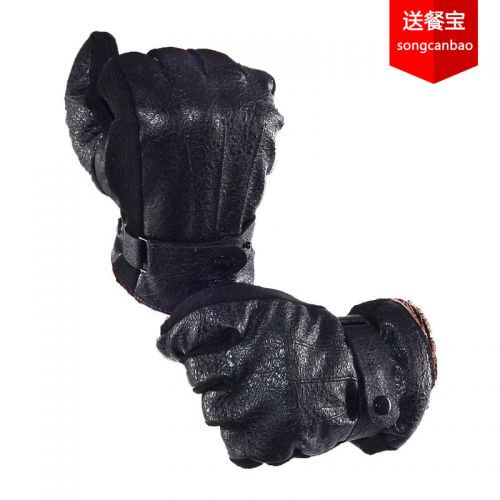 Gants de cycliste - Ref 2238887