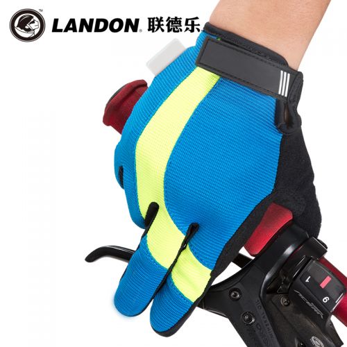 Gants de cycliste mixte LANDON - Ref 2238990