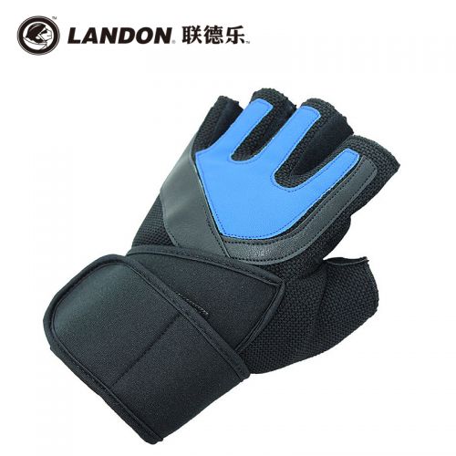 Gants de cycliste mixte LANDON - Ref 2238994