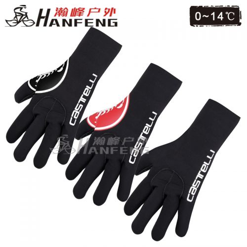 Gants de cycliste homme CASTELLI - Ref 2239029