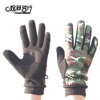 Gants de cycliste - Ref 2239056