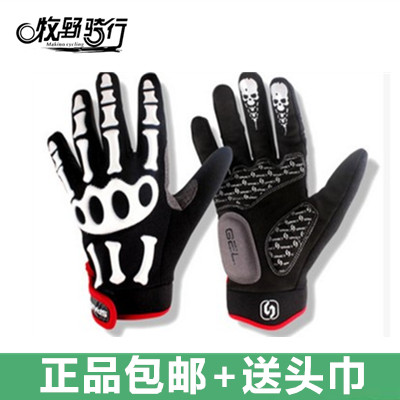 Gants de cycliste mixte SPAKCT - Ref 2239060