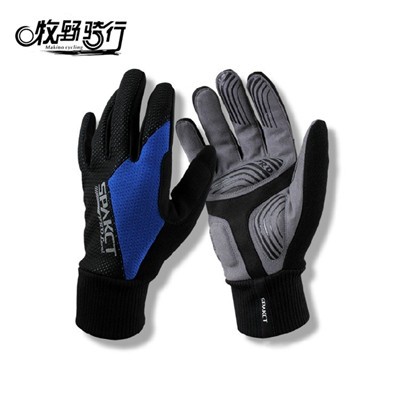 Gants de cycliste - Ref 2239063