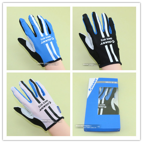 Gants de cycliste GIANT - Ref 2239194