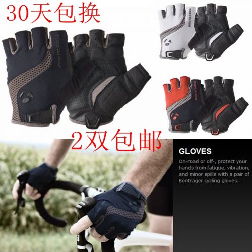 Gants de cycliste mixte BONTRAGER - Ref 2239252