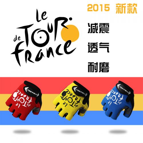 Gants de cycliste - Ref 2239256