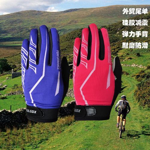 Gants de cycliste mixte - Ref 2239346