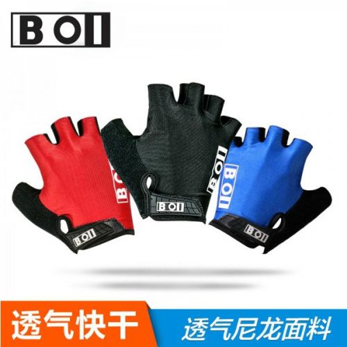 Gants de cycliste mixte - Ref 2239349