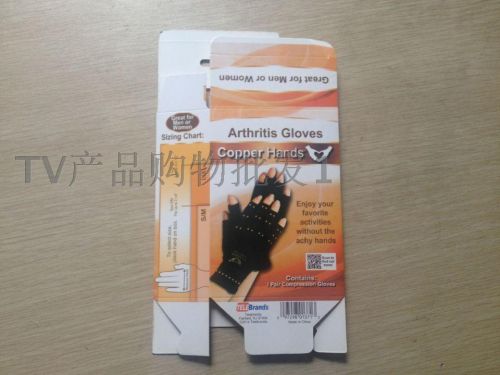 Gants de cycliste - Ref 2239418
