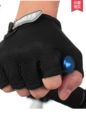 Gants de cycliste mixte - Ref 2239436