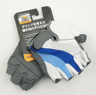 Gants de cycliste mixte MAXSUN - Ref 2239490