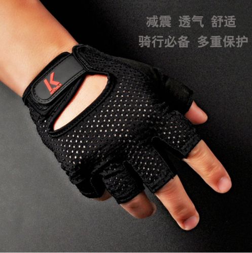 Gants de cycliste HANDCREW - Ref 2239551