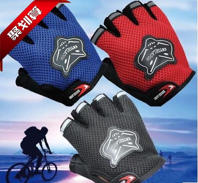 Gants de cycliste - Ref 2239581