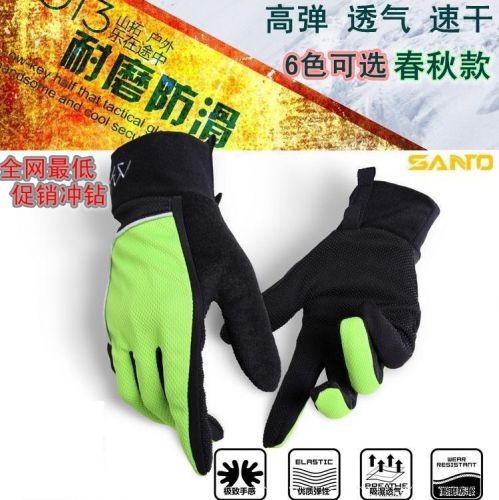 Gants de cycliste mixte - Ref 2239589