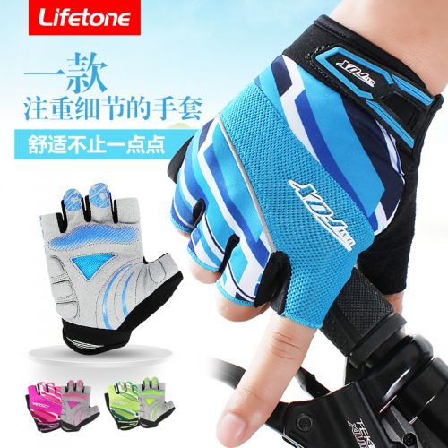 Gants de cycliste mixte LIFETONE - Ref 2239647