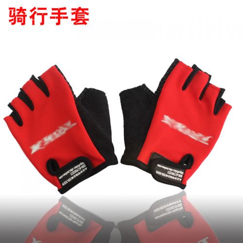 Gants de cycliste mixte - Ref 2239698