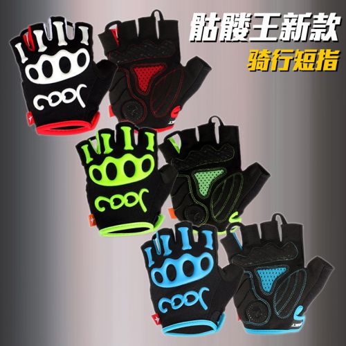 Gants de cycliste mixte SPAKCT - Ref 2239720