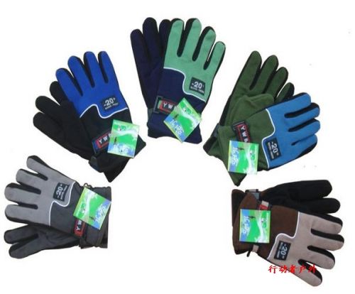 Gants de cycliste mixte - Ref 2239755