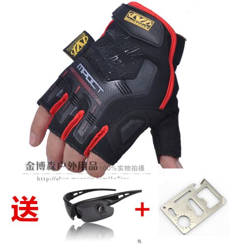 Gants de cycliste - Ref 2239776