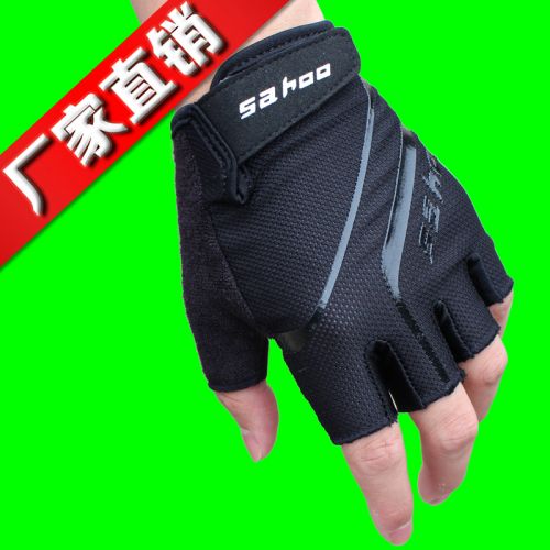 Gants de cycliste - Ref 2239870