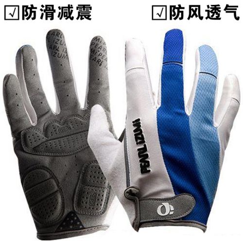 Gants de cycliste mixte JIEYIDA - Ref 2239914