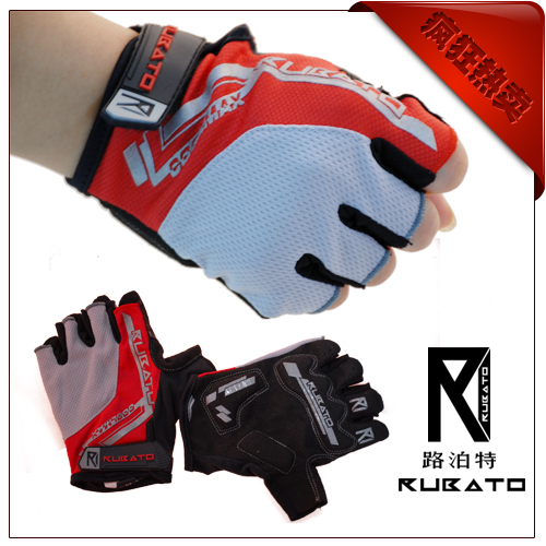 Gants de cycliste mixte - Ref 2239930
