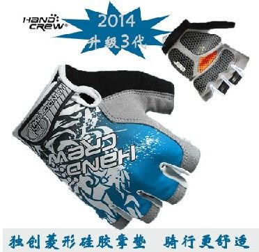 Gants de cycliste mixte - Ref 2239981