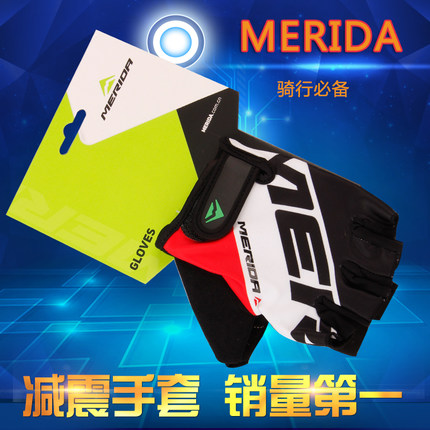 Gants de cycliste mixte MERIDA - Ref 2239986