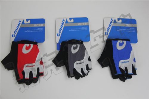 Gants de cycliste homme GIANT - Ref 2240034