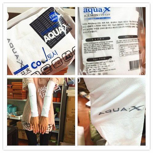 Gants de cycliste mixte AQUA - Ref 2240082