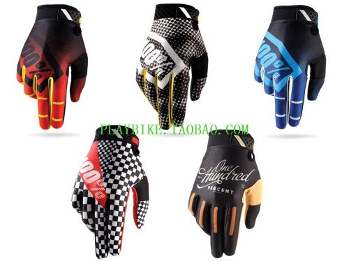 Gants de cycliste - Ref 2240100