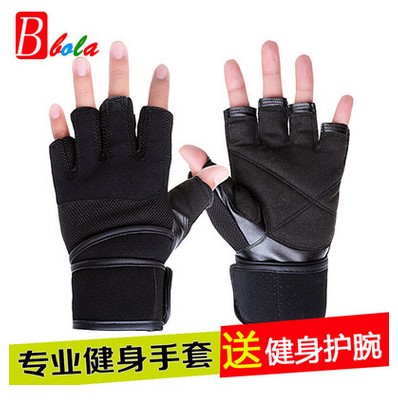 Gants de cycliste mixte - Ref 2240102