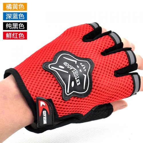 Gants de cycliste mixte - Ref 2240119
