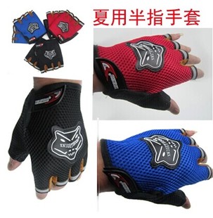 Gants de cycliste - Ref 2240218
