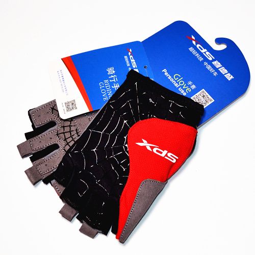 Gants de cycliste mixte - Ref 2240222